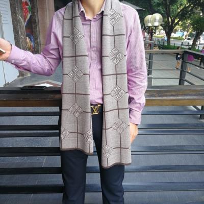 cheap givenchy scarf cheap no. 6